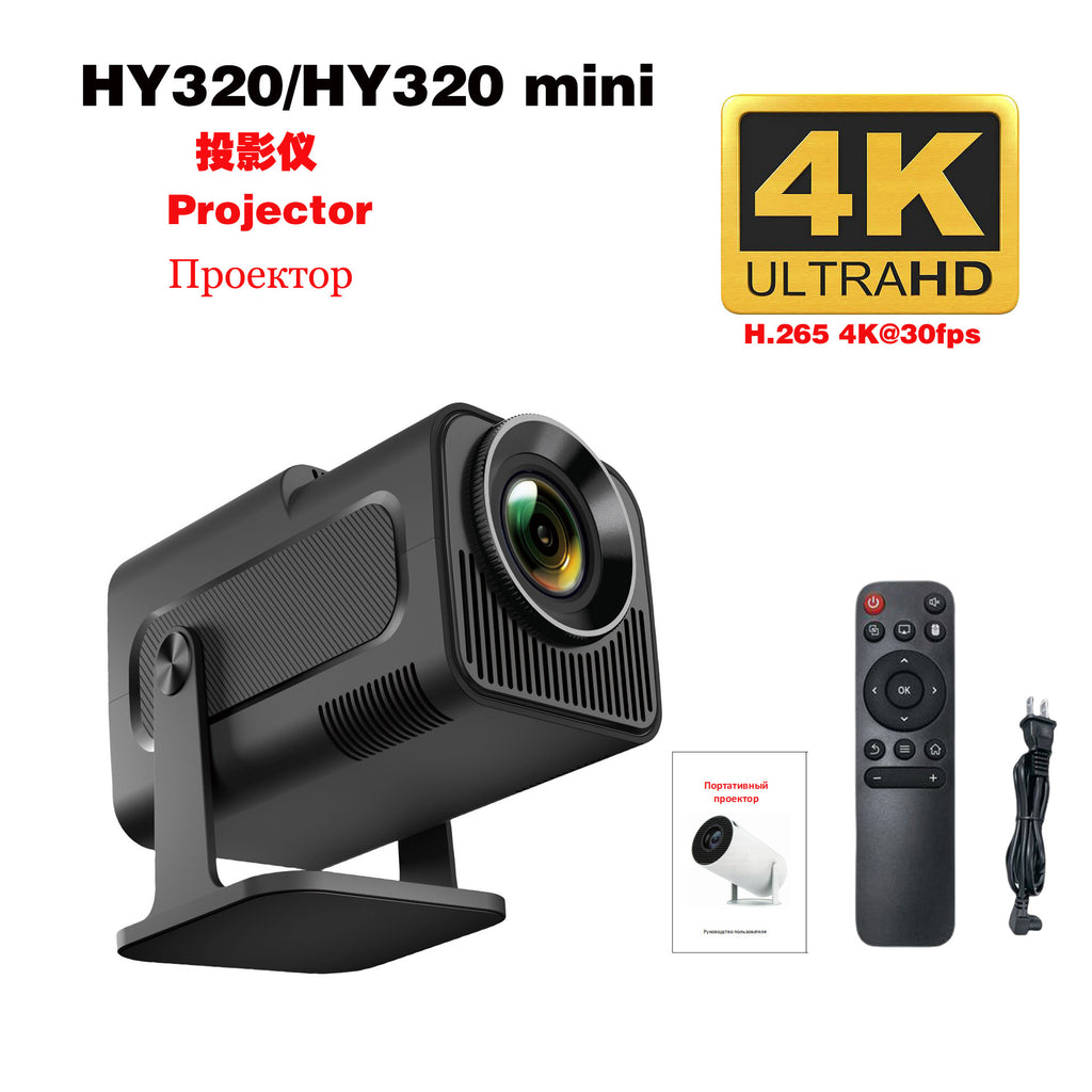 4K 1080P ULTRA HD - Mini Projector - USB, HDMI & AV - My Store
