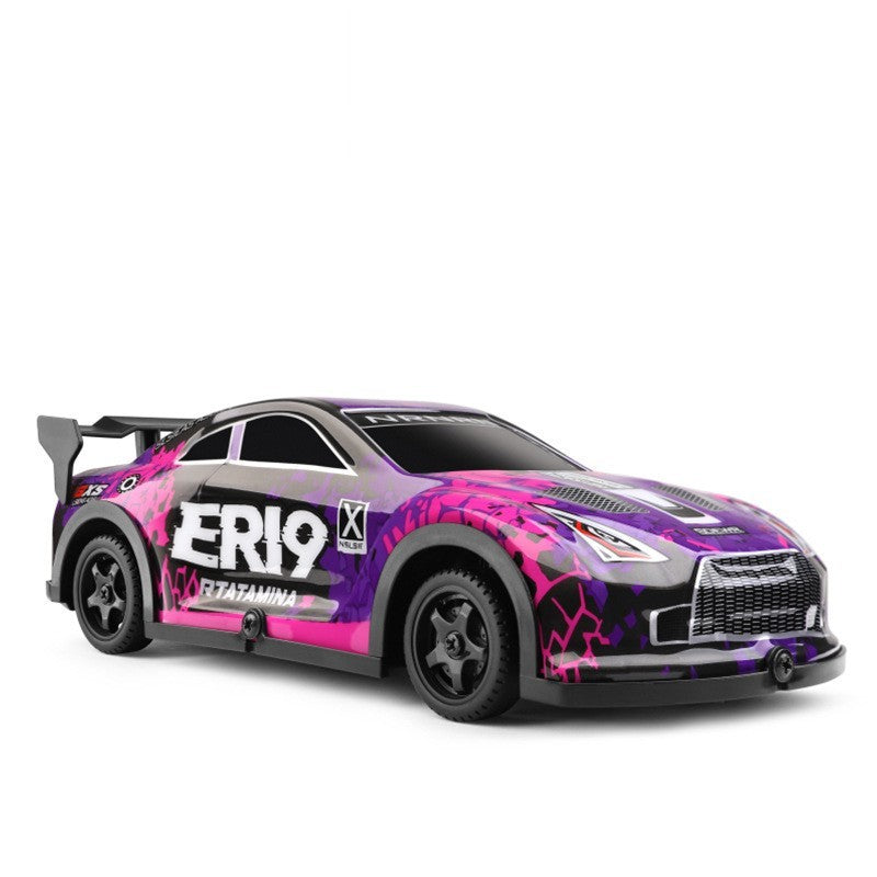 Electric Four-wheel Racing Drift Car Toy - My Store
