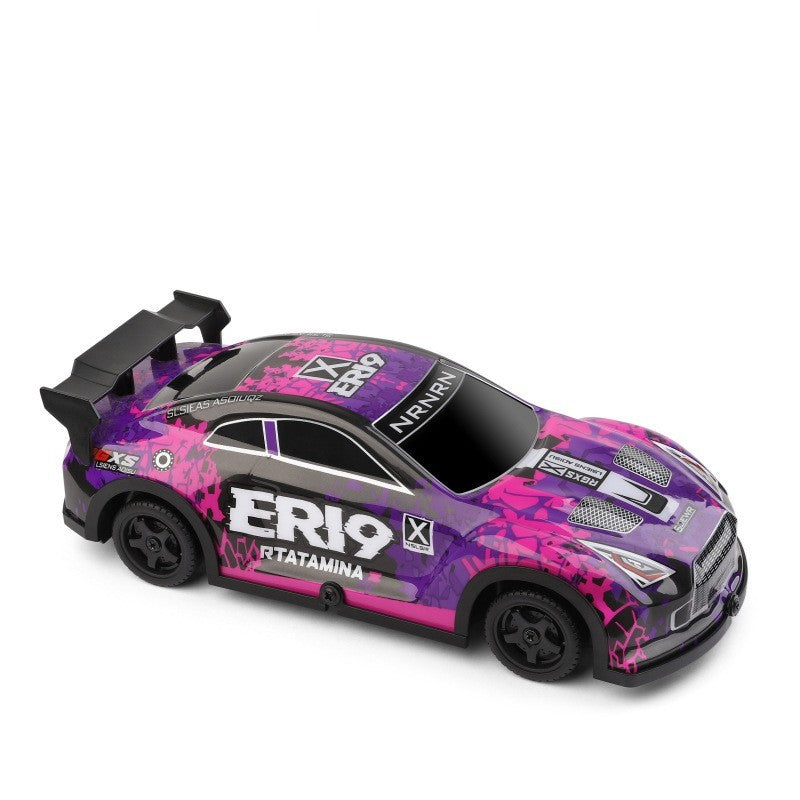 Electric Four-wheel Racing Drift Car Toy - My Store